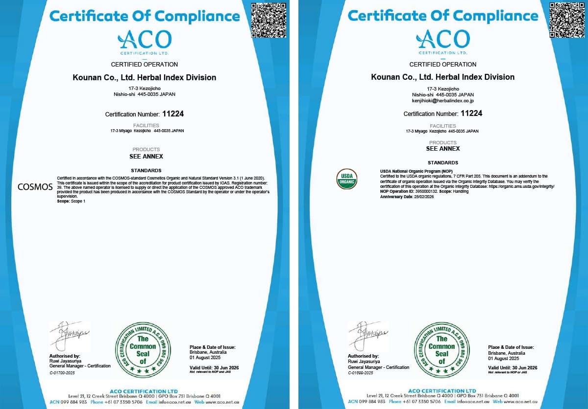 オーガニック認証機関 ナチュラスサイコス