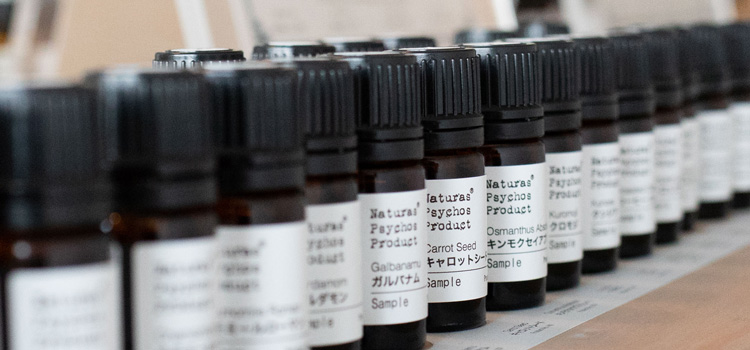 >精油の選び方 アロマチャート 星座