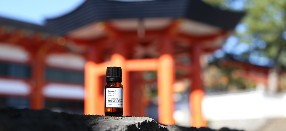 寺院ブレンド 宮 エッセンシャルオイルー