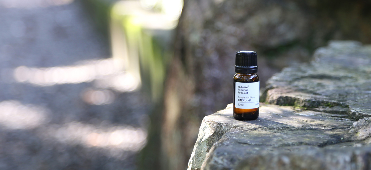 寺院ブレンド エッセンシャルオイル