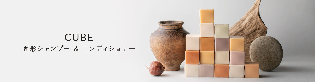 キューブシャンプー、アロマオイル、エッセンシャルオイルの通販