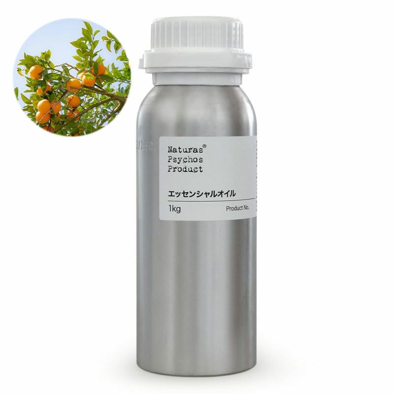 1本限定　 Lavender エッセンシャルオイル 1kg Lavender Bulgarian Essential Oil - 1kg - Approx. 2.2 lbs