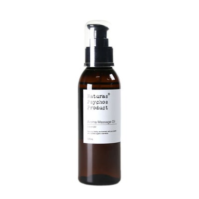  アロママッサージオイル 01 Lavender 120ml