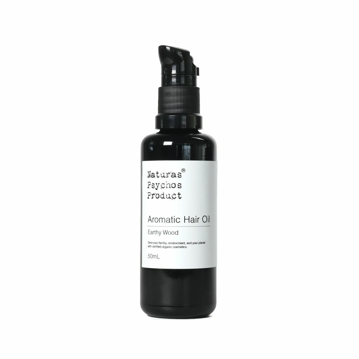 乾燥髪にツヤと潤いを】アロマティックヘアオイル 01 earthy wood 50ml