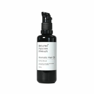 【乾燥髪にツヤと潤いを】アロマティックヘアオイル 01 earthy wood 50ml 
