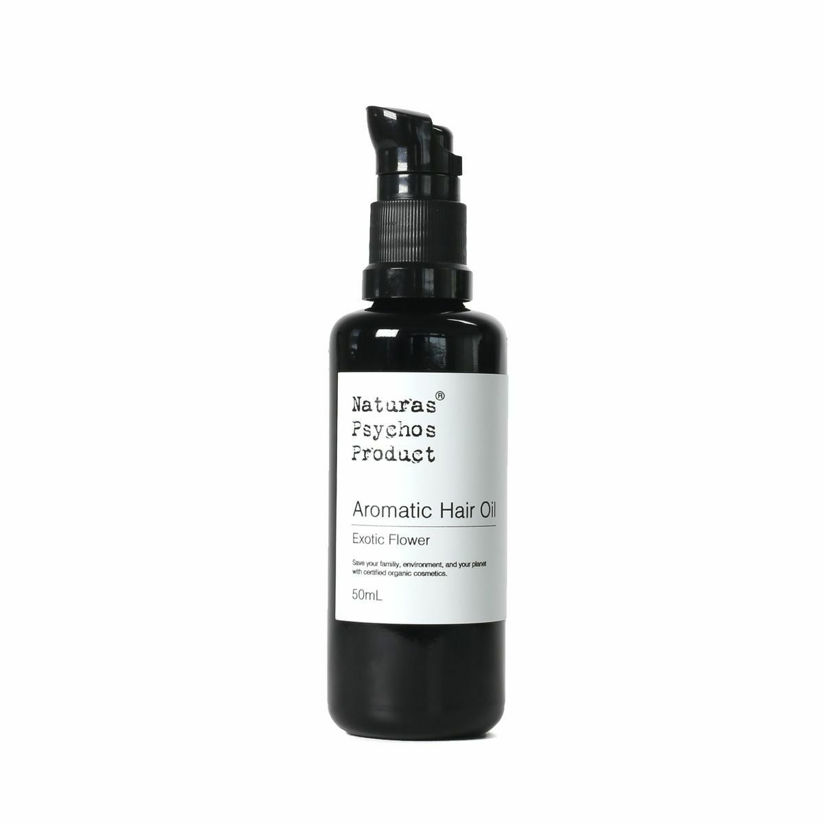 乾燥髪にツヤと潤いを】アロマティックヘアオイル 02 exotic flower