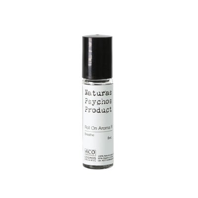 ナチュラスサイコス ロールオンアロマR 01 Breathe (オーガニック:COSMOS Organic) 8ml 