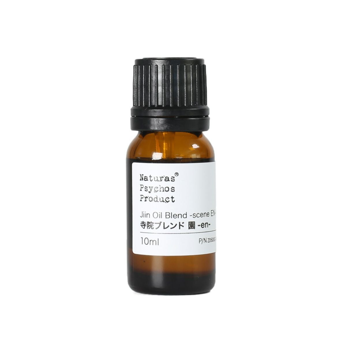 コンセプト】寺院ブレンド 10ml | アロマオイル エッセンシャルオイル