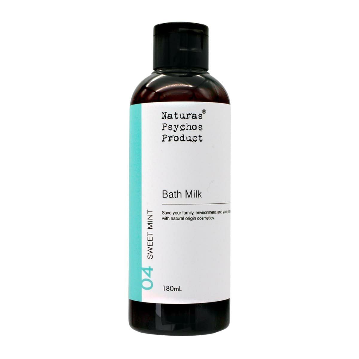 お香 aroma in bath ロット切り替え】【Healing BATH AROMA】バスミルクエッセンス 04