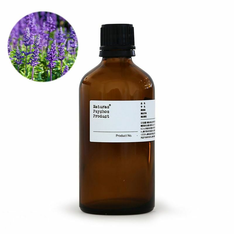 ラベンダー　ヒノキ　50ml エッセンシャルオイル ラベンダーエッセンシャルオイル 50ml | アロマオイル