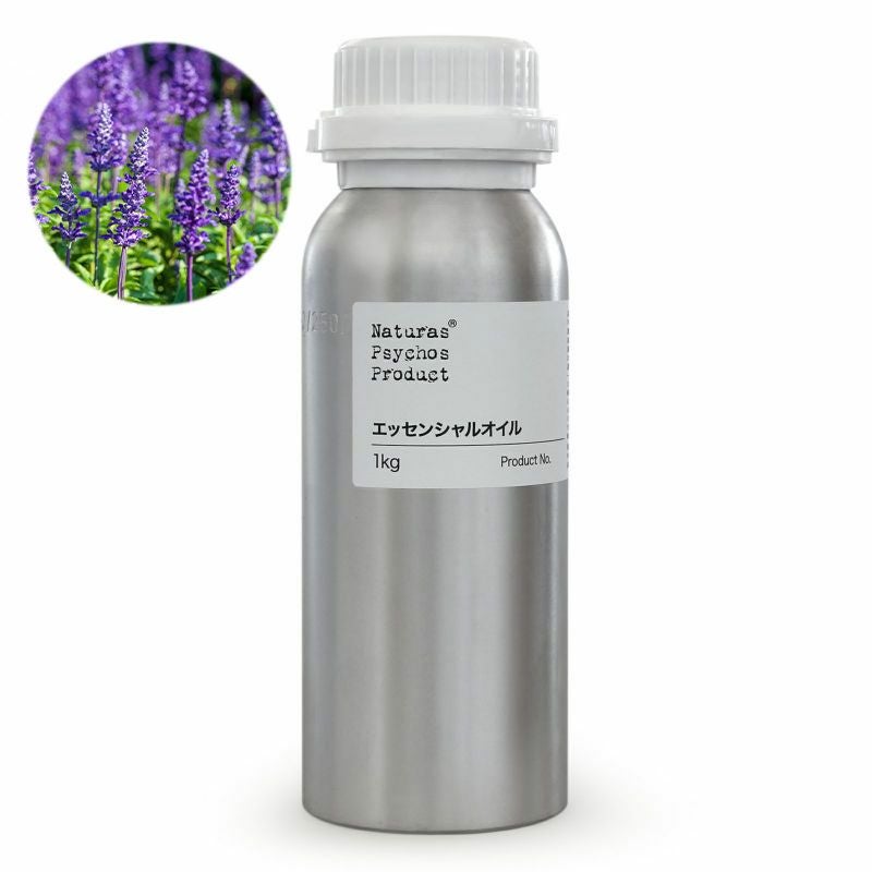 1本限定　 Lavender エッセンシャルオイル 1kg 1kg | Naturas Psychos Product