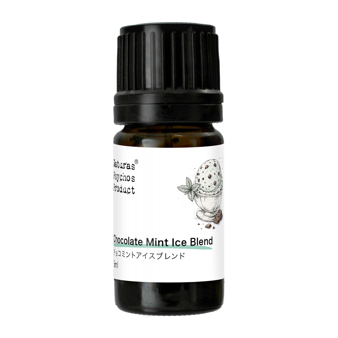 夏季限定】【BL】チョコミントアイスブレンド 5ml | アロマオイル